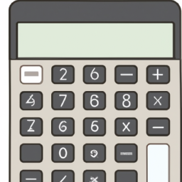 An illustration of a calculator with various numbers and symbols.
